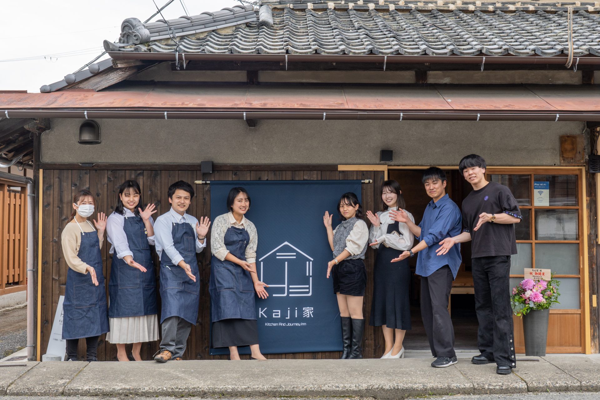 「Kaji家」オープン！ 多可町鍛冶屋の古き良き風景に溶け込む、カフェ・チャレンジショップ＆宿泊施設
