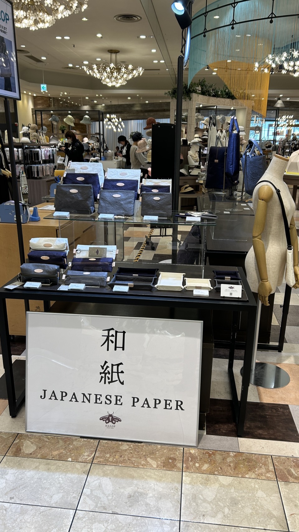 【イベント】兵庫のものづくり　千里阪急POPUP　9月23日～29日