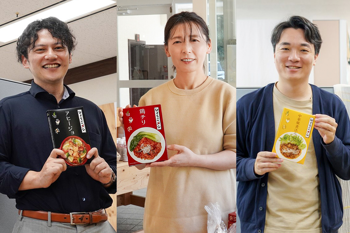 【インタビュー】「おいしい」の先で、地域がつながる。「ひょうごメシ」に込めた思い